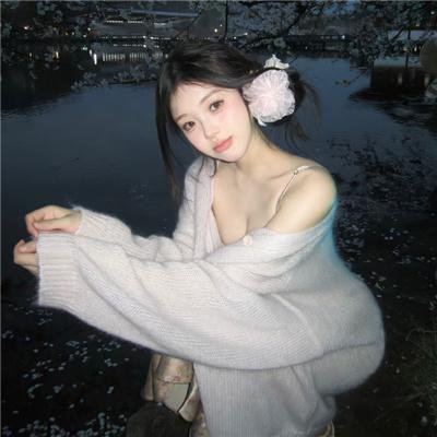 过往
